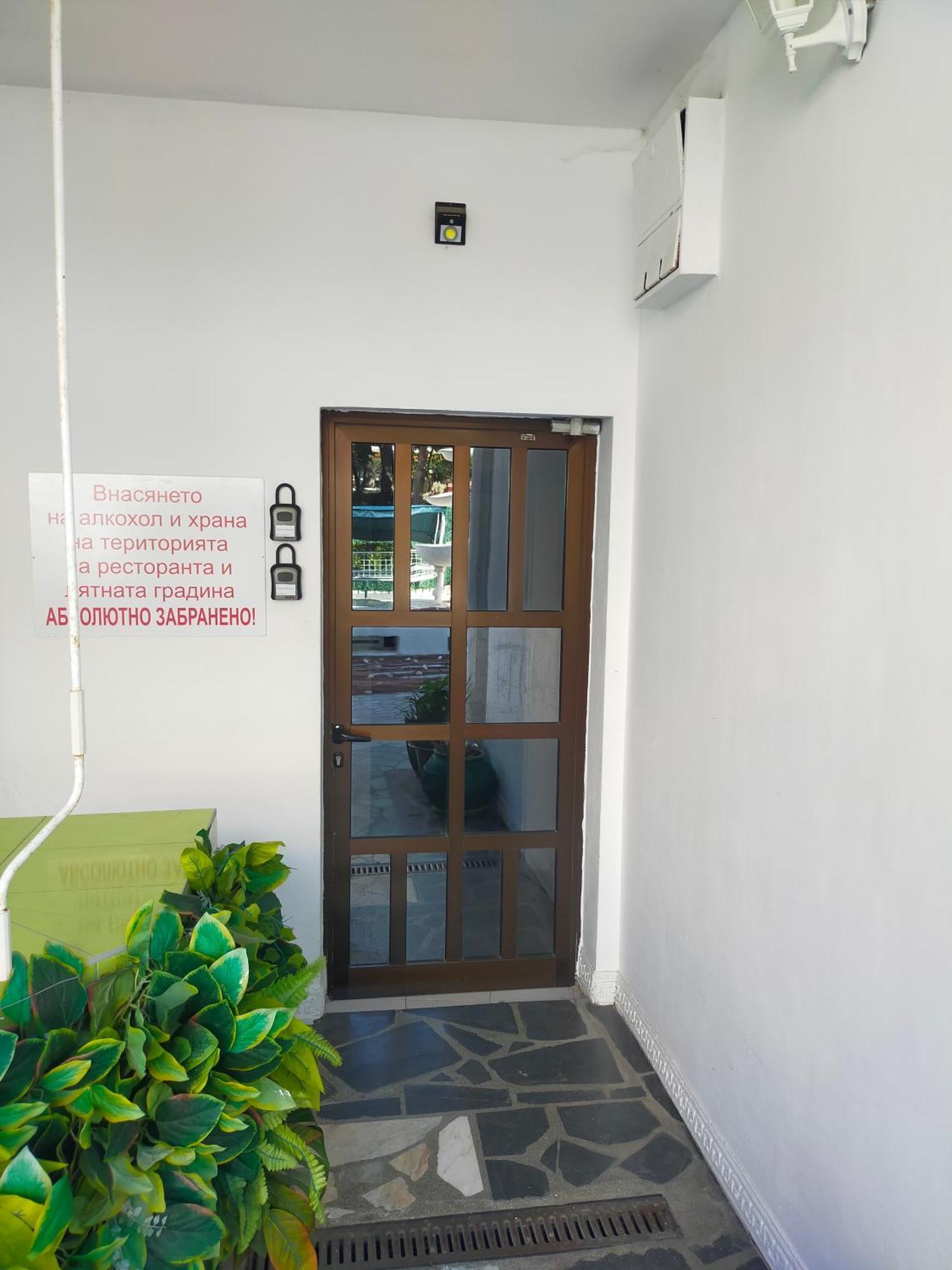 Sozopol Romance Apartments Eksteriør bilde